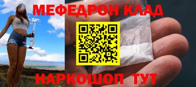винт Первоуральск