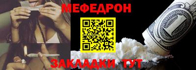 гашишное масло Партизанск