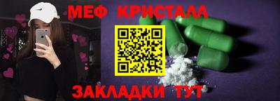 винт Первоуральск