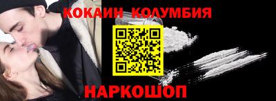 винт Первоуральск