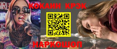Альфа ПВП Пенза