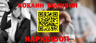 гашишное масло Партизанск