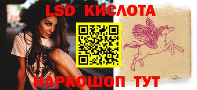 винт Первоуральск
