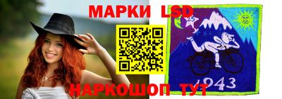 Альфа ПВП Пенза