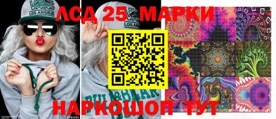 винт Первоуральск