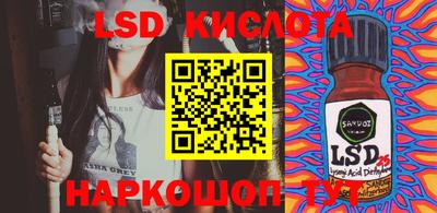 винт Первоуральск