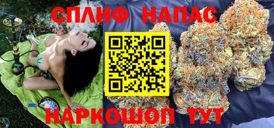 амфетамин Пыть-Ях