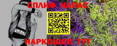 винт Первоуральск
