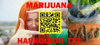 амфетамин Пыть-Ях