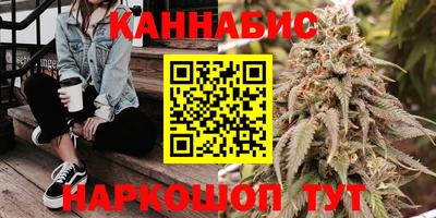 амфетамин Пыть-Ях