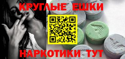 Альфа ПВП Пенза
