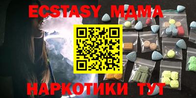 Альфа ПВП Пенза