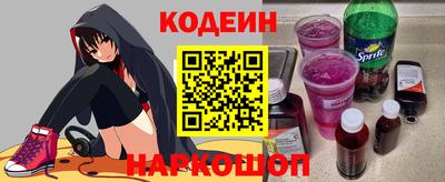 гашишное масло Партизанск