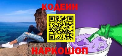 мефедрон Пугачёв