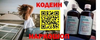 гашишное масло Партизанск