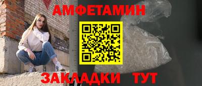 гашишное масло Партизанск