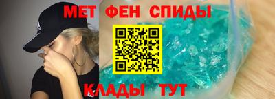 каннабис Пушкино