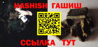 Альфа ПВП Пенза