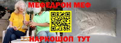 гашишное масло Партизанск