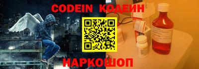Альфа ПВП Пенза