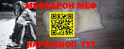 Альфа ПВП Пенза