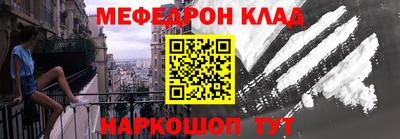 гашишное масло Партизанск